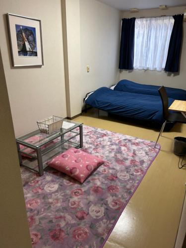 Guest House Koriyama