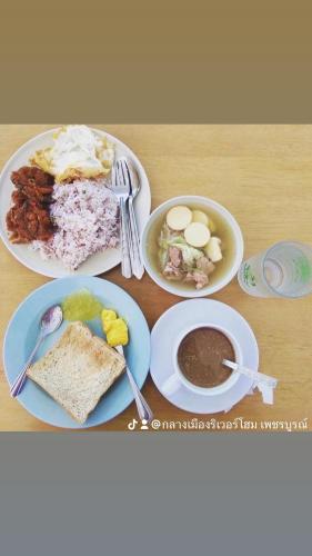 Klang Muang River Home in Phetchabun