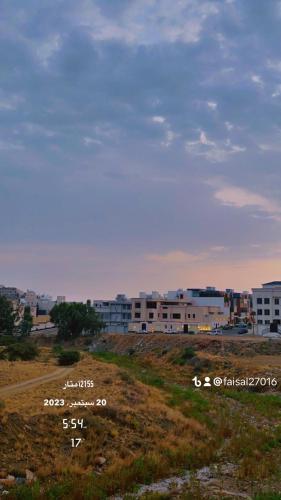 El Ocaso - Luxury roof hotel in Abha - Al 'Arin El Ocaso - Luxury roof hotel in Abha - Al 'Arin