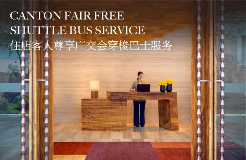 Foto - Park Hyatt Guangzhou - Free Shuttle Bus to Canton Fair Complex During Canton Fair Period