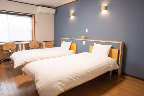 Twin Room with Tatami Area