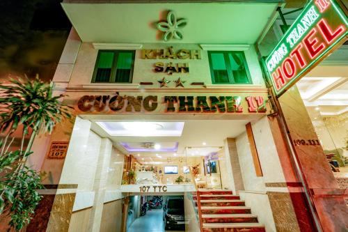 Khách Sạn Cường Thanh 2