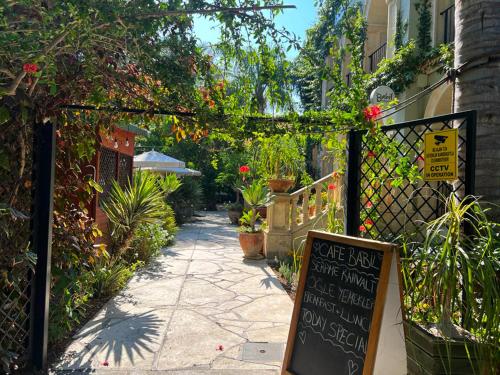 Babil Bahceleri - Gardens of Babel Babil Bahceleri - Gardens of Babel