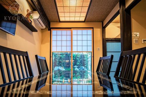 KYORAN－GENGETSU - Vacation STAY 87065v의 호실사진