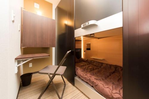 Ryoma Ikebukuro female only Guest House Vacation STAY 16032v, Tokio
