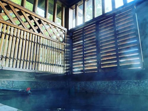 Muikamachi Hutte - 화장실
