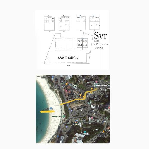 白浜バケーションレンタル　SVR, Shirahama (foto 9)