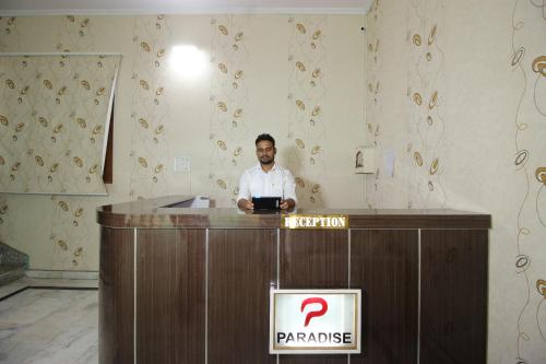 Super OYO Capital O Hotel Paradise Residency