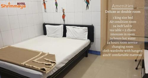 Hotel Shrimmaya Ujjain