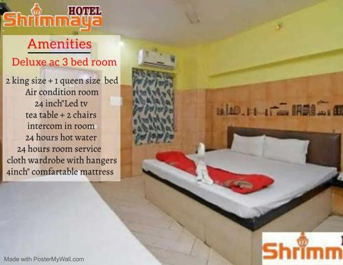 Hotel Shrimmaya Ujjain