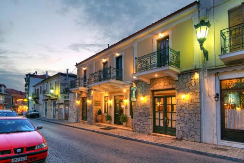 Artemis Hotel · Khrisón