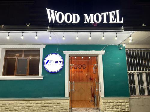 . WOOD MOTEL