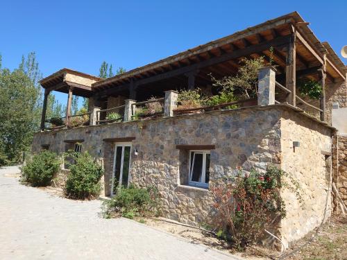 Casa del Bienestar - Apartment - Lanjarón