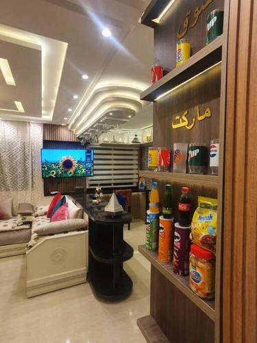 Grand Appartement corniche, Casablanca (fotografie 10)