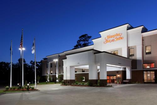 Hampton Inn and Suites Marksville in Mansura, USA