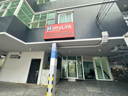 Metro Link Ratchada Hotel - 숙소 외관