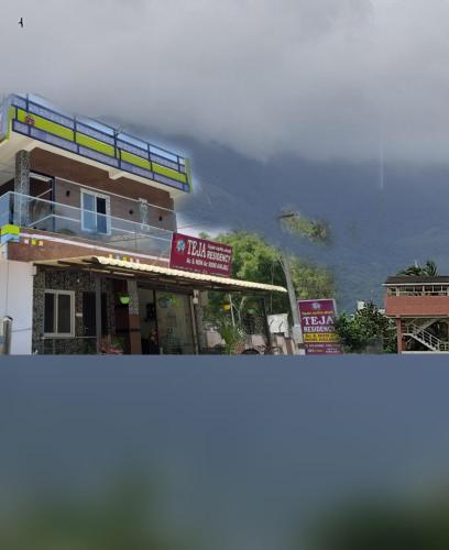 Teja Residency  Near Isha Yoga Foundation  in การุณยา นคร