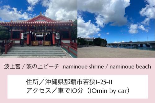 カモミール西町 202