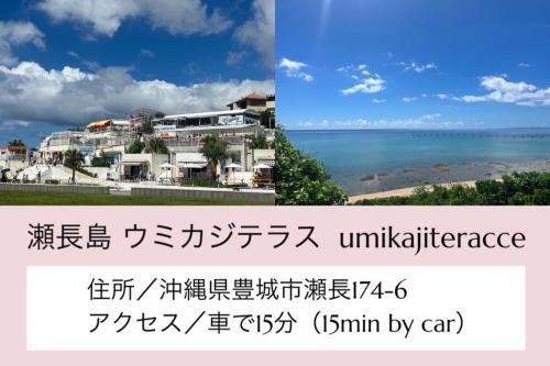 カモミール西町 202