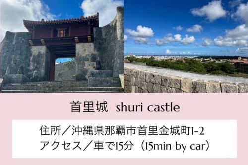 カモミール西町 202