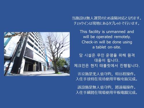 히트 텐진