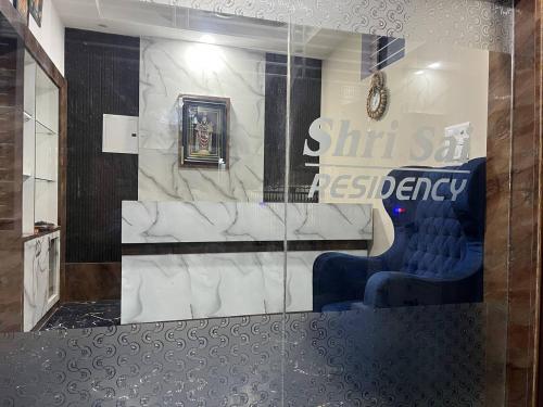 SHRI SAI RESIDENCY