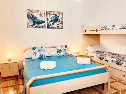 Home Holiday - Lu Sea Home
