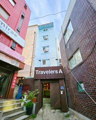 Travelers A Korea Hostel, Сеул