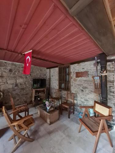Iekārtas, Helvacılar Konağı (Helvacılar Konagı) in Geire