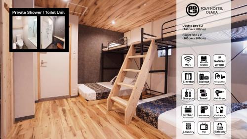 2 double beds, 2 bunk beds