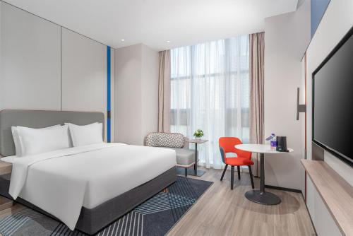 Holiday Inn Express Yinchuan Yuehai