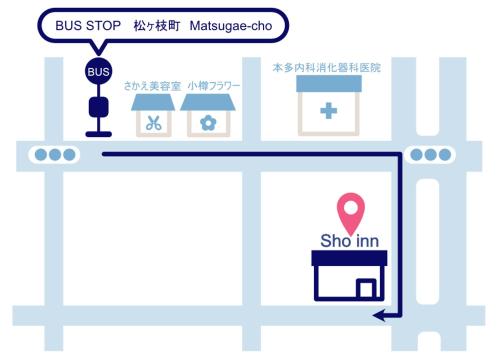 Sho inn MINIMAL HOTEL 小樽駅から無料送迎あり