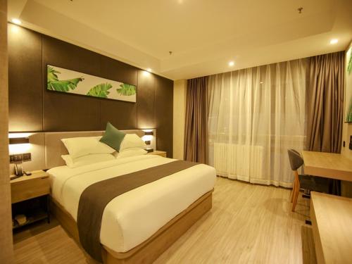 尚客优品北京亦庄马驹桥经海路京东酒店 尚客优品北京亦庄马驹桥经海路京东酒店