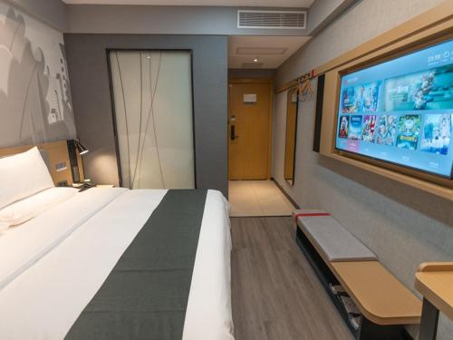 Thank Inn Plus Lanzhou New District Zhongchuan Airport Rainbow City photo 1