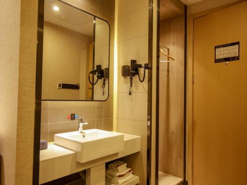 尚客优品北京亦庄马驹桥经海路京东酒店 尚客优品北京亦庄马驹桥经海路京东酒店