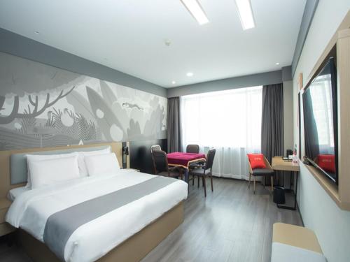 Thank Inn Hotel Changsha Ningxiang Avenue High-Speed Railway Station