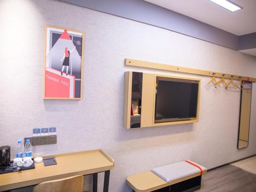 Thank Inn Hotel Changsha Ningxiang Avenue High-Speed Railway Station