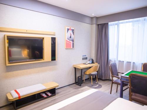 Thank Inn Hotel Changsha Ningxiang Avenue High-Speed Railway Station