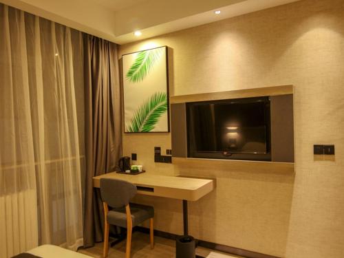 尚客优品北京亦庄马驹桥经海路京东酒店 尚客优品北京亦庄马驹桥经海路京东酒店