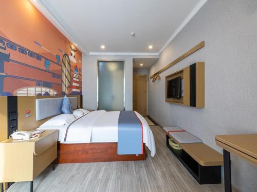 Junyi Hotel Hefei South High-Speed Railway Station