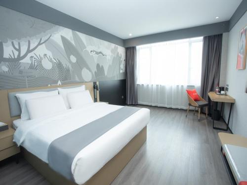 Thank Inn Hotel Changsha Ningxiang Avenue High-Speed Railway Station