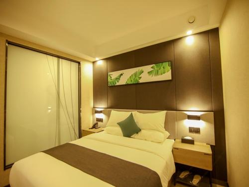 尚客优品北京亦庄马驹桥经海路京东酒店 尚客优品北京亦庄马驹桥经海路京东酒店