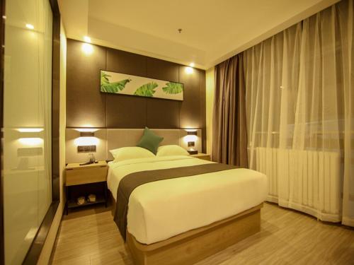 尚客优品北京亦庄马驹桥经海路京东酒店 尚客优品北京亦庄马驹桥经海路京东酒店