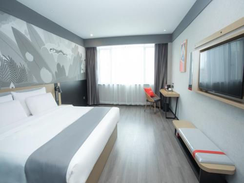 Thank Inn Hotel Changsha Ningxiang Avenue High-Speed Railway Station