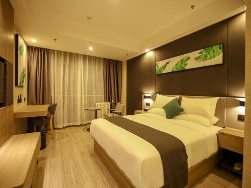 尚客优品北京亦庄马驹桥经海路京东酒店 尚客优品北京亦庄马驹桥经海路京东酒店