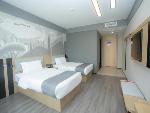 Thank Inn Hotel Changsha Ningxiang Avenue High-Speed Railway Station