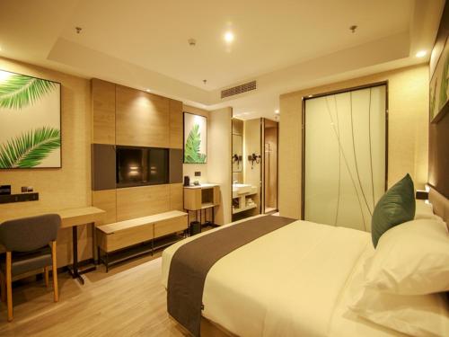 尚客优品北京亦庄马驹桥经海路京东酒店 尚客优品北京亦庄马驹桥经海路京东酒店