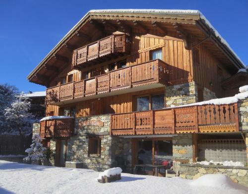 Les Dolomites - Apartment - La Plagne Tarentaise