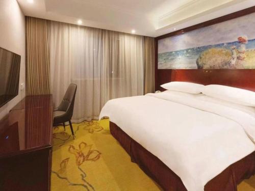 Vienna International Hotel - Shanghai Jiaotong University Humin Road