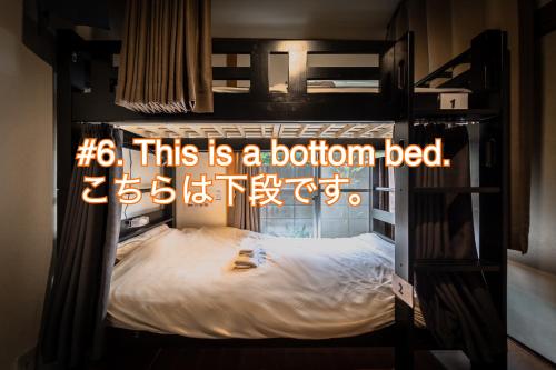 Wabi Sabi Hostel in Meguro